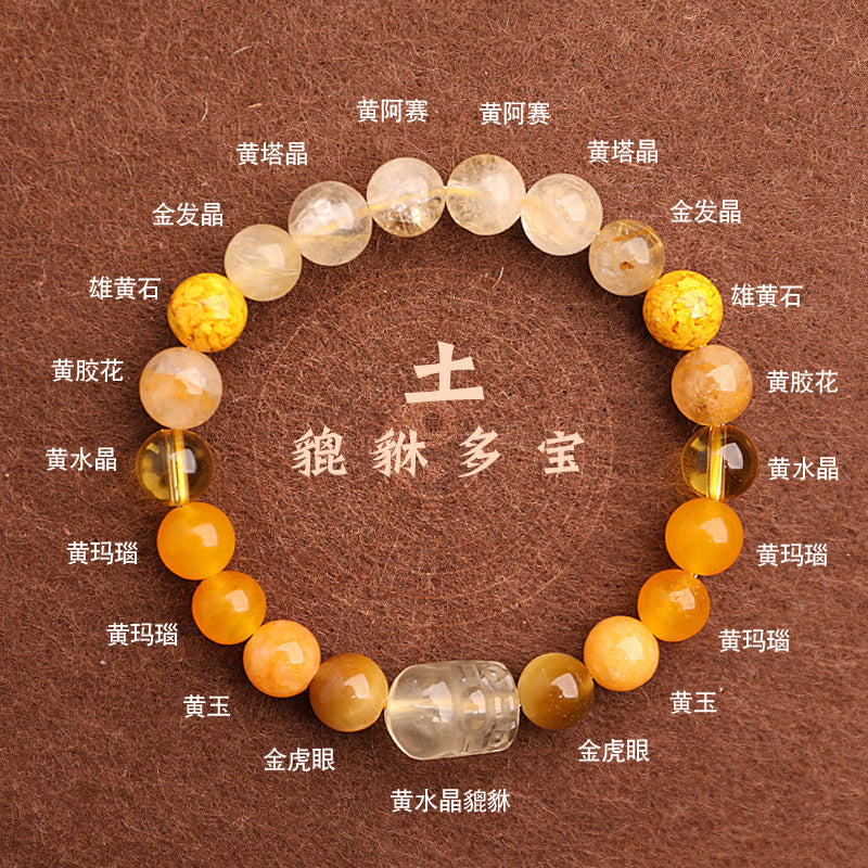 Earth Elemental-Yellow Jade Natural Crystal Bracelet