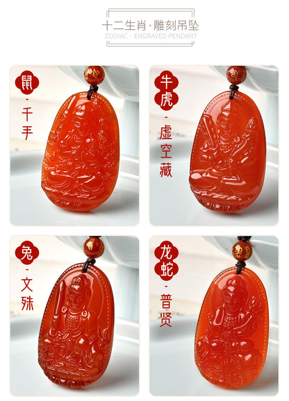 Natural Red Agate Zodiac Guardian Necklace