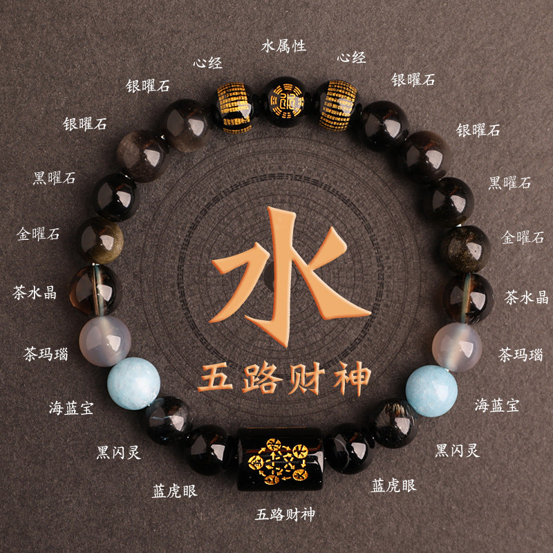 Metal Elemental-Natural Crystal Stone Bracelet