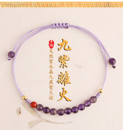 Natural Amethyst Knitted Hand Rope Purple Bracelet