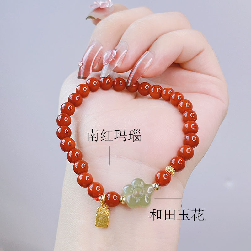 Red Agate Rabbit Pendant Bracelet and Hetian Jade Prosperity Flower Bracelet Set