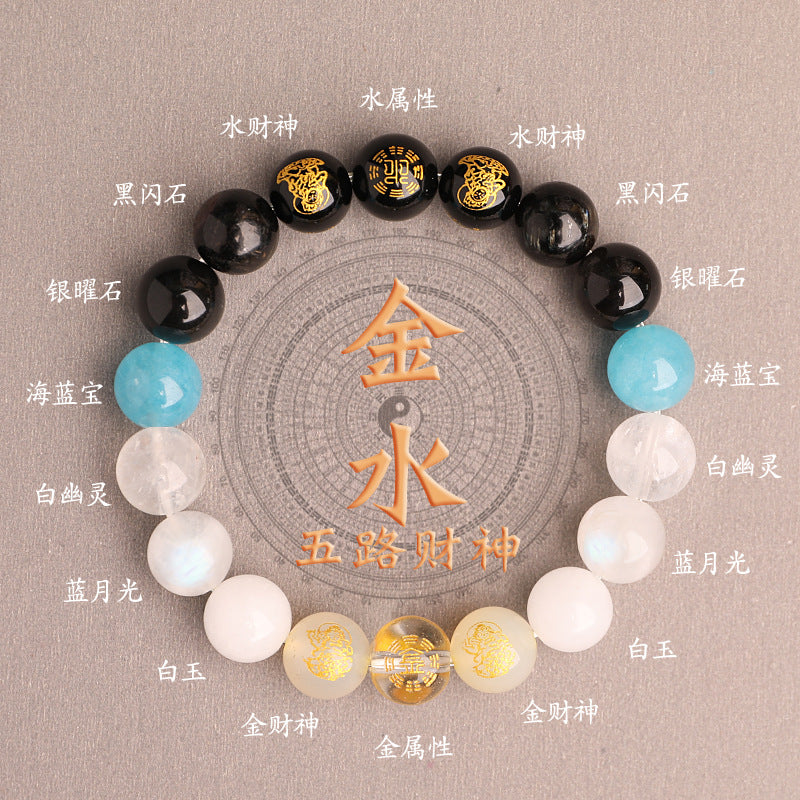 -Lucky Stone-Advanced customization Five Elements Natural Crystal Balance Energy Jewelry