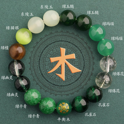 Wood Elemental-Green agate balance energy bracelet