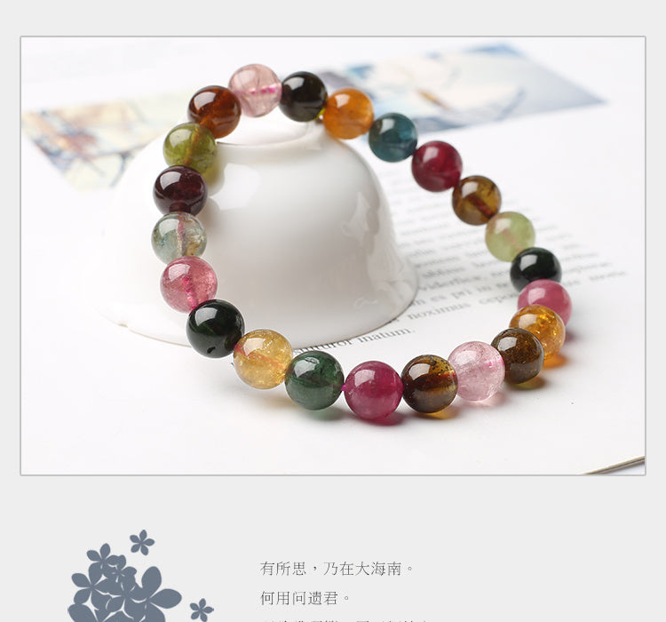 Natural Rainbow Tourmaline Bracelet