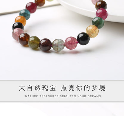 Natural Rainbow Tourmaline Bracelet