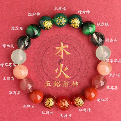 -Lucky Stone-Advanced customization Five Elements Natural Crystal Balance Energy Jewelry