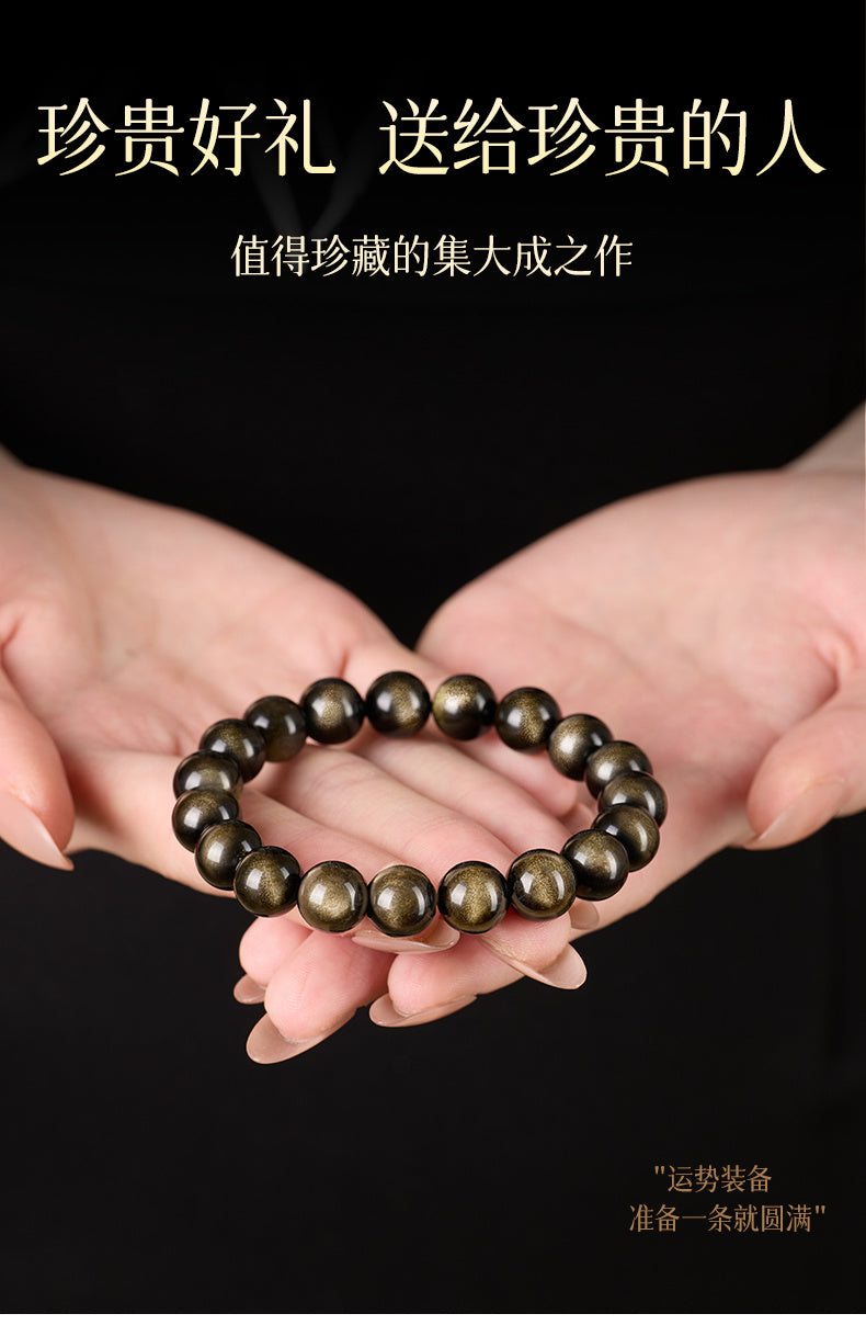 Black Gold Obsidian Transport Cat's Eye Stone Fortune Bracelet Fortune