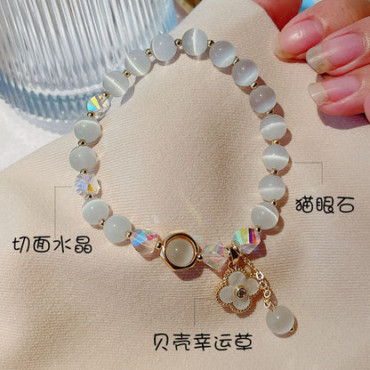 Cat's Eye Stone Bracelet Women's Minimalist Style Ins Wind Lucky Cat Fox Fish Tail Bear Hand String Student Bestie Hand Decoration