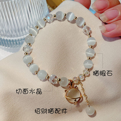 Cat's Eye Stone Bracelet Women's Minimalist Style Ins Wind Lucky Cat Fox Fish Tail Bear Hand String Student Bestie Hand Decoration