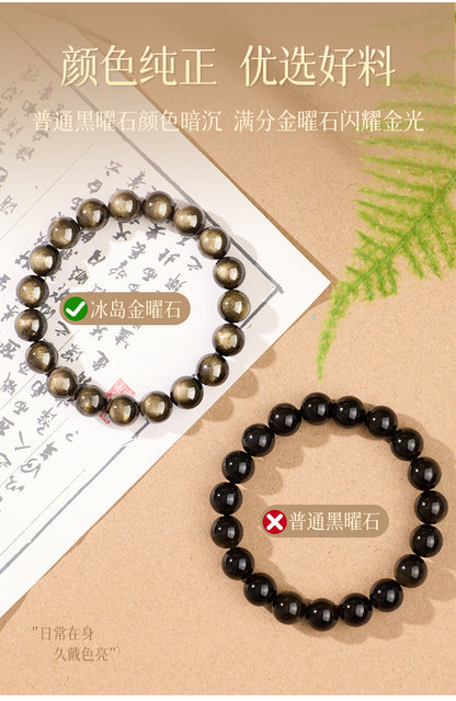 Black Gold Obsidian Transport Cat's Eye Stone Fortune Bracelet Fortune