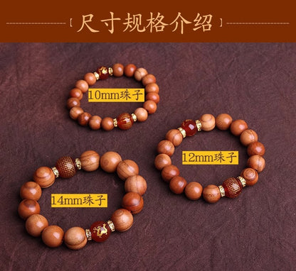 Natural Peach Wood Bracelet Heart Sutra Transfer Bead Peach Wood Bracelet