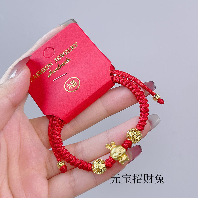 New Year Lucky Bag Red String Bracelet Year of the Gift Parent-child Couple Hand-woven Red Hand Rope Blessing Bracelet