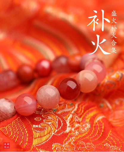 Fire Elemental-Red Agate Natural Crystal Multi-Treasure Auspicious Bracelet