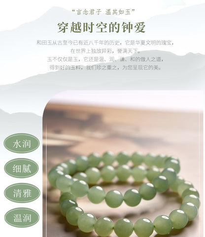 Natural Hotan Jade Ice Clear Water Green Jade Bracelet